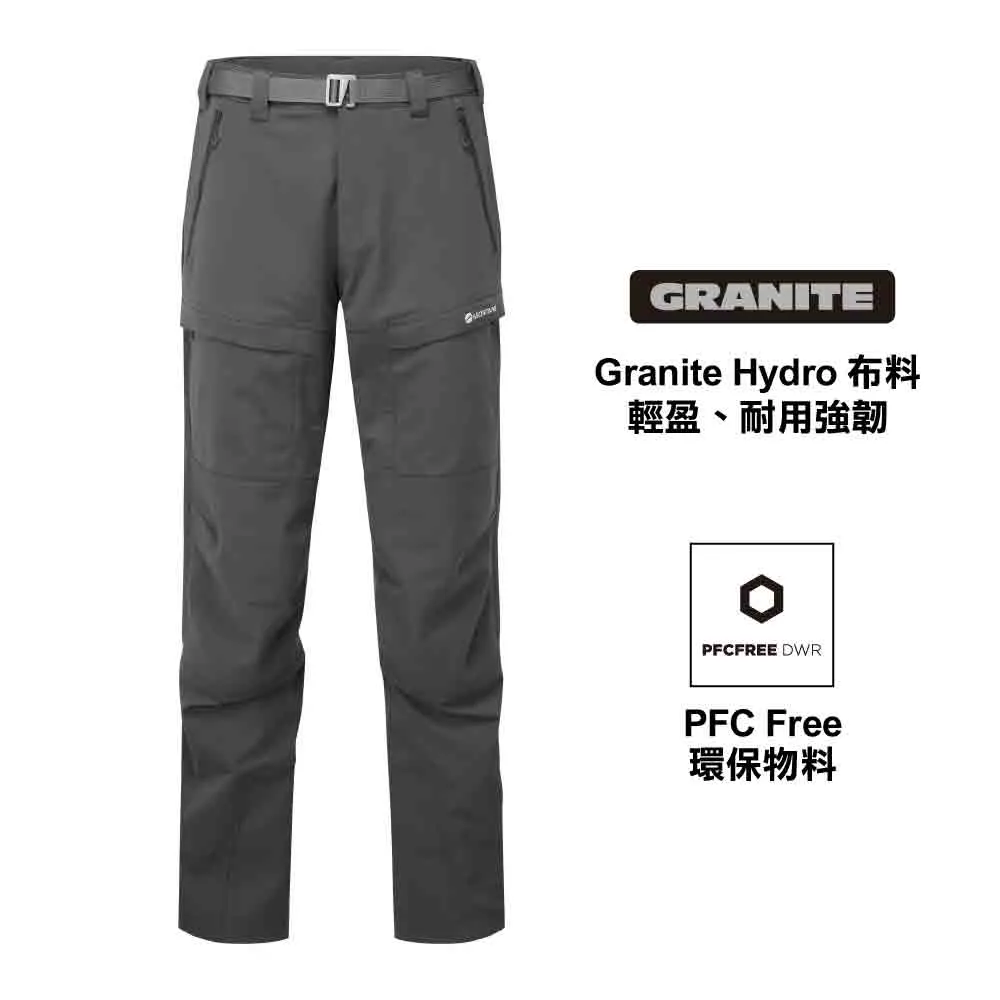 男裝軟殼長褲 Men's Terra XT Pants Short Leg