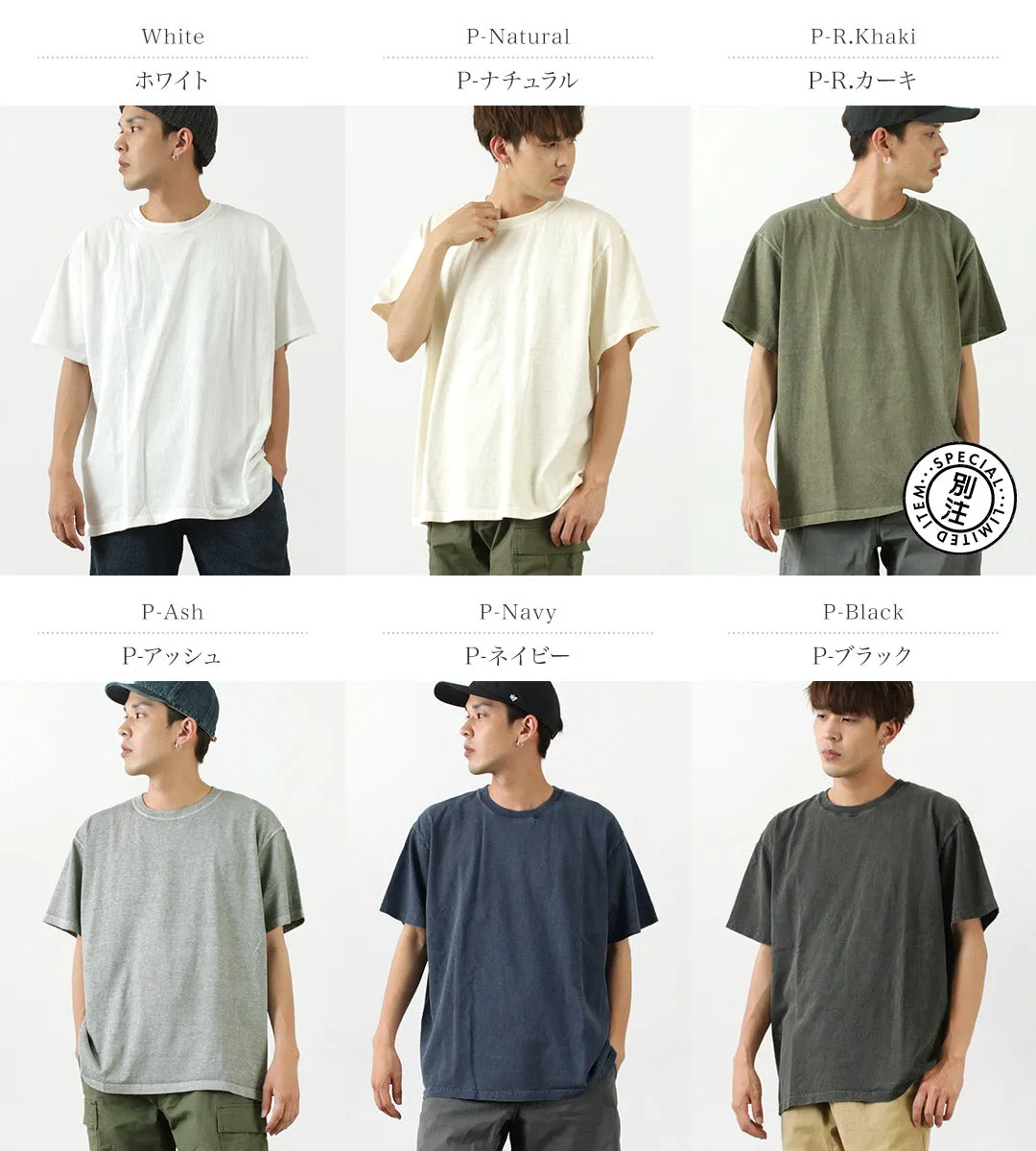 GOOD ON / Colour  XXL Short Sleeve Crew Neck T-Shirt